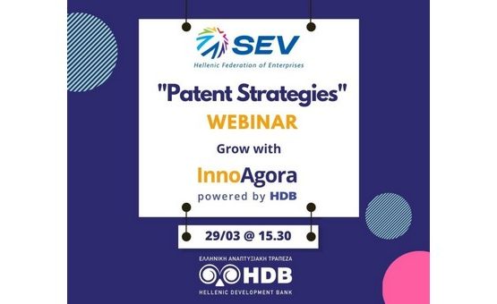 Patent Strategies Webinar