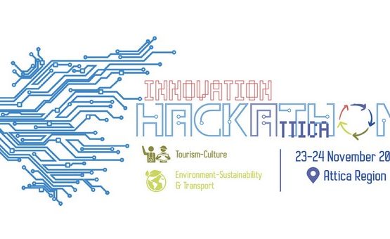 Innovation Attica Hackathon 2024